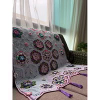 بطانية زهر وحنين