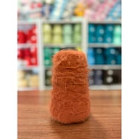 رمش العين طوبي