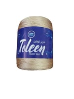 سلسلة حرير لاتيه