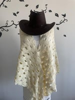 شال سكر نبات