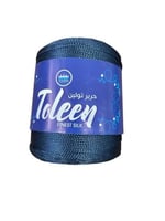 سلسلة حرير أزرق كحلي