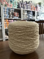 المنجد ١٦ بيج