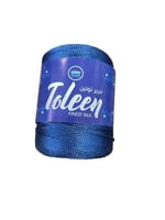 سلسلة حرير أزرق كلاسيك