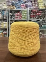 قطن ايطالي أصفر ايس كريم