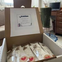 ميداليات مكرمية