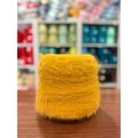 رمش العين أصفر عسلي