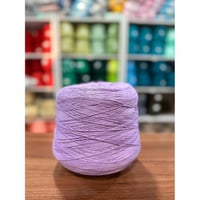 قطن ايطالي موف ملكي