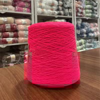 قطن ايطالي فوشي فسفوري