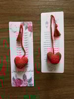 فواصل قران محشوة