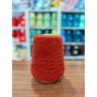 رمش العين أحمر جريب فروت