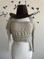 شال الضفيرة