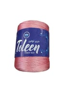 سلسلة حرير وردي