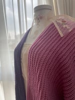 دورة الكارديجان