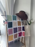 بطانية ملونة