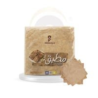 مطبق بر ( حبة )