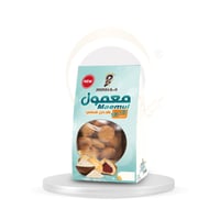 معمول دخن ميني ( بوكس كرتون)