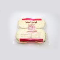 قاعدة بيتزا صغير 12 حبة