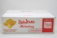 مطبق عادي ( كرتون )