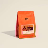 برازيل - سانتا انتونيو - 250 ج