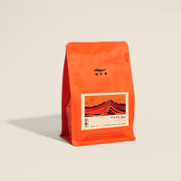 بيرو - بيرا - 250 ج