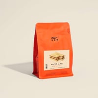 ويفر - قهوة مختصة - 250 ج