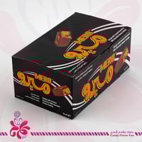 ميرو نوجا كراميل 24**16جم