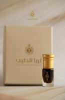 دهن سمباوا زهوري