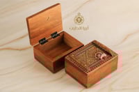 صندوق الباب النجدي