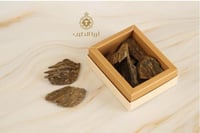 بخور كلمنتان طبيعي محسن