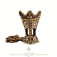 مبخرة حائل- طقم 3 قطع