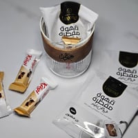 كوب قهوة - حفر أسماء بالليزر [مع] قهوة و شوكلاتة