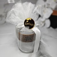 كوب قهوة - حفر أسماء بالليزر [بدون] قهوة وشوكلاتة