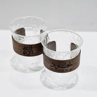 كوب قهوة - حفر أسماء بالليزر [بدون] قهوة و شوكلاتة