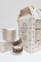 توزيعات ميني أكواب فخمة بنقش تراثي حصري 12 حبة