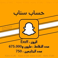حساب سناب سكور + مليون ونصف - المتابعين : 750