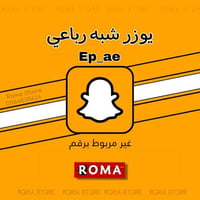 يوزر شبه رباعي مميز Ep_ae