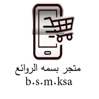 store avatar