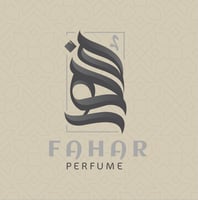 فهر