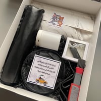 بوكس السيارة