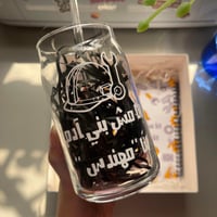 بوكس تخصص هندسة