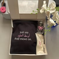 بوكس العنقود - الكتابة حسب الطلب-