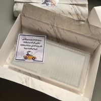 بوكس السيارة