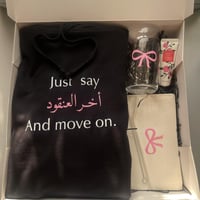 بوكس العنقود - الكتابة حسب الطلب-