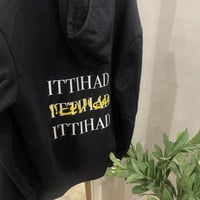 بوكس الاتحاد