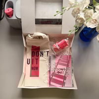 بوكس الإنجاز