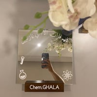 كلهم فلزات الا أنتي غاز نبيل - مرايا كيمياء