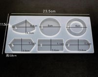 تعليقة سيارة