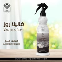 معطر فانيلا روز