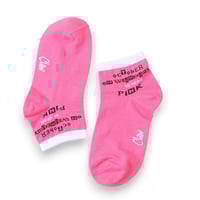 اكتوبر الوردي