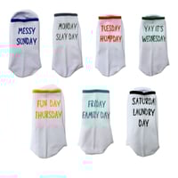 بوكس أيام الأسبوع